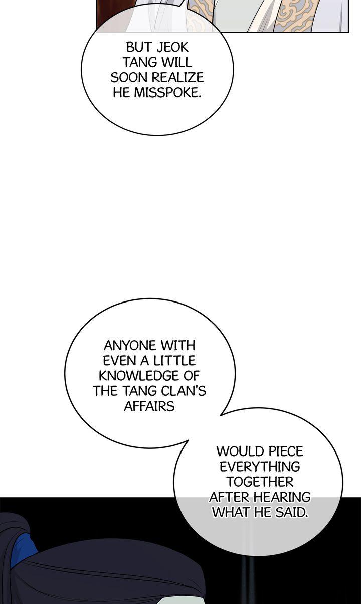 Celestial Chapter 33 page 27 - 