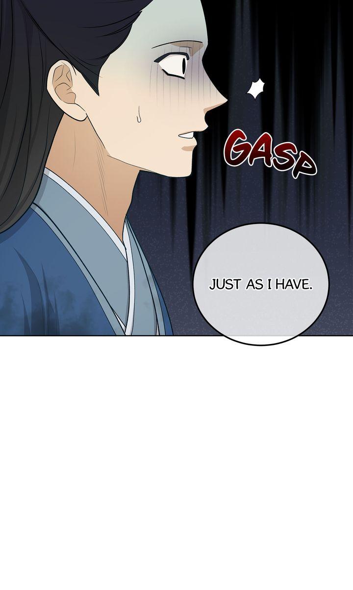 Celestial Chapter 33 page 28 - 