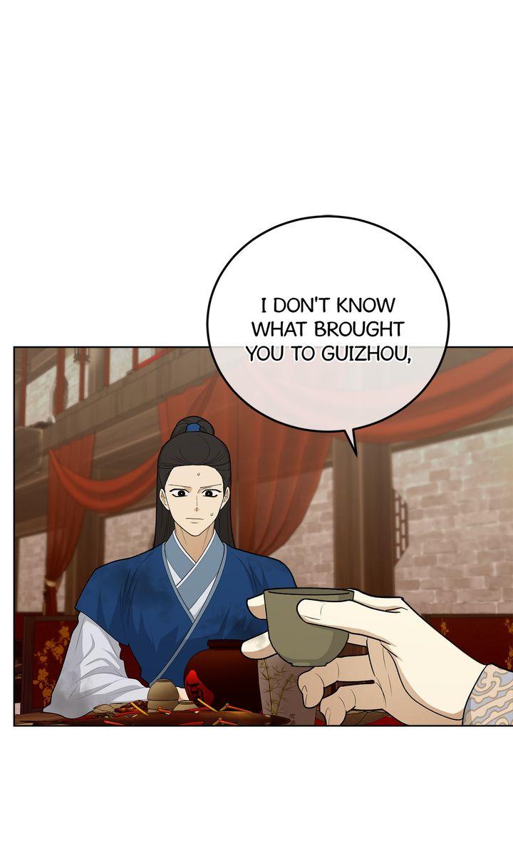 Celestial Chapter 33 page 29 - 