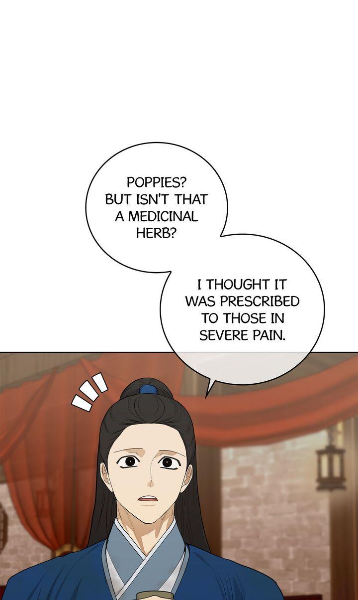 Celestial Chapter 33 page 4 - 