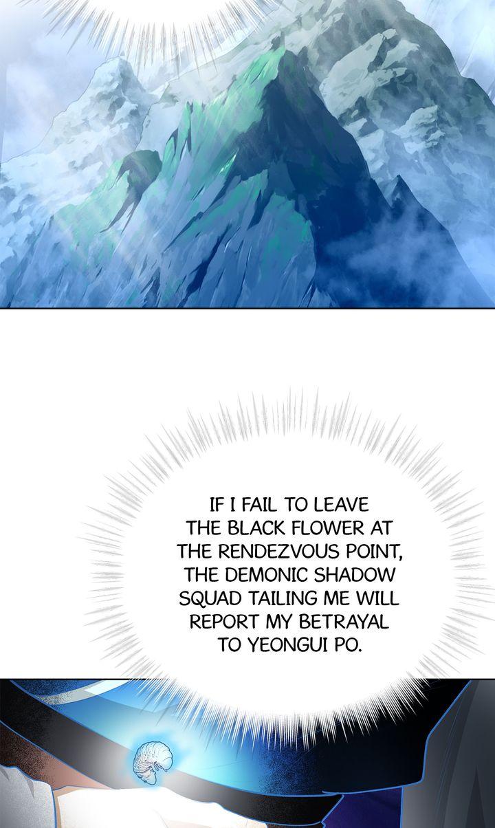 Celestial Chapter 33 page 33 - 