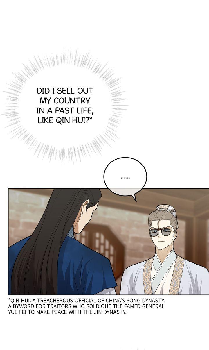 Celestial Chapter 33 page 35 - 