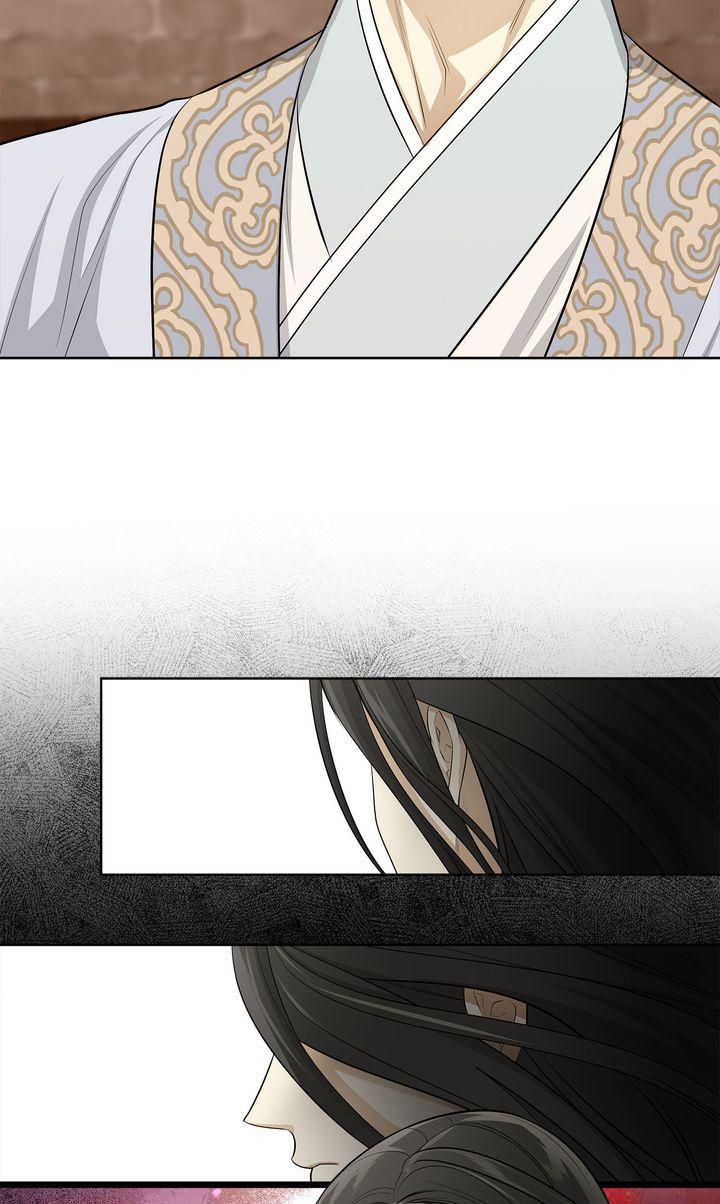 Celestial Chapter 33 page 40 - 