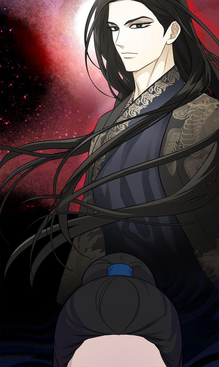 Celestial Chapter 33 page 41 - 
