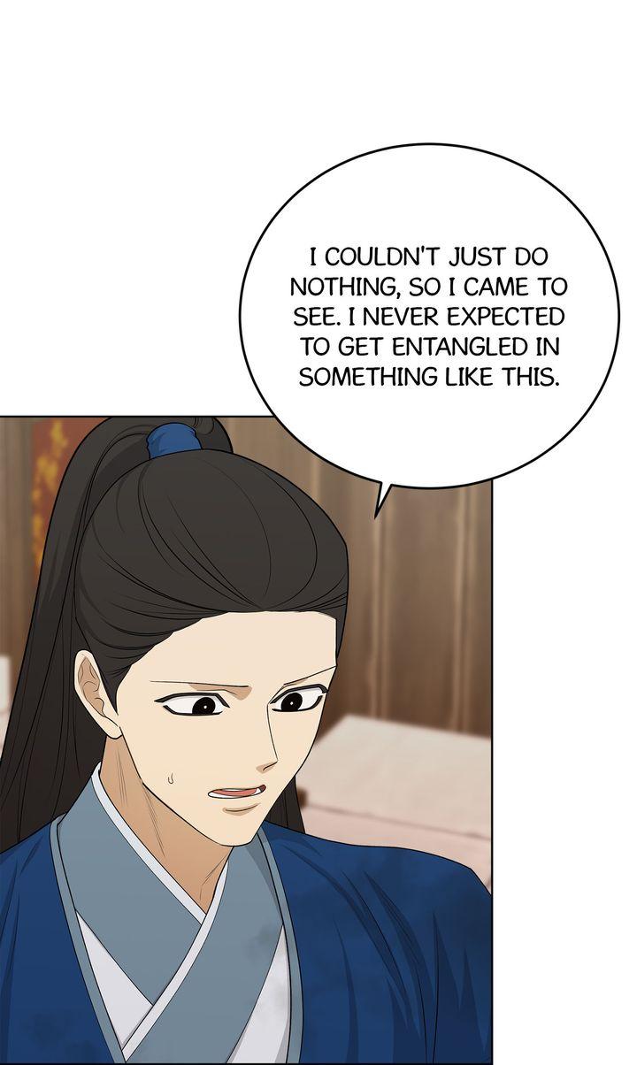 Celestial Chapter 33 page 45 - 