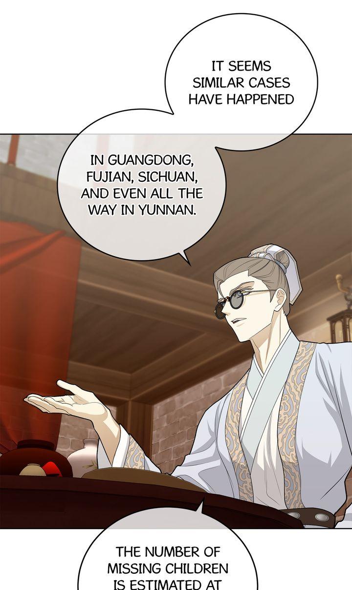 Celestial Chapter 33 page 50 - 