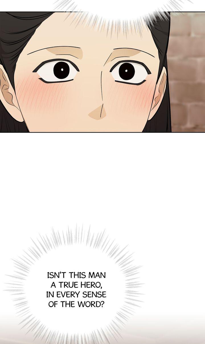 Celestial Chapter 33 page 54 - 