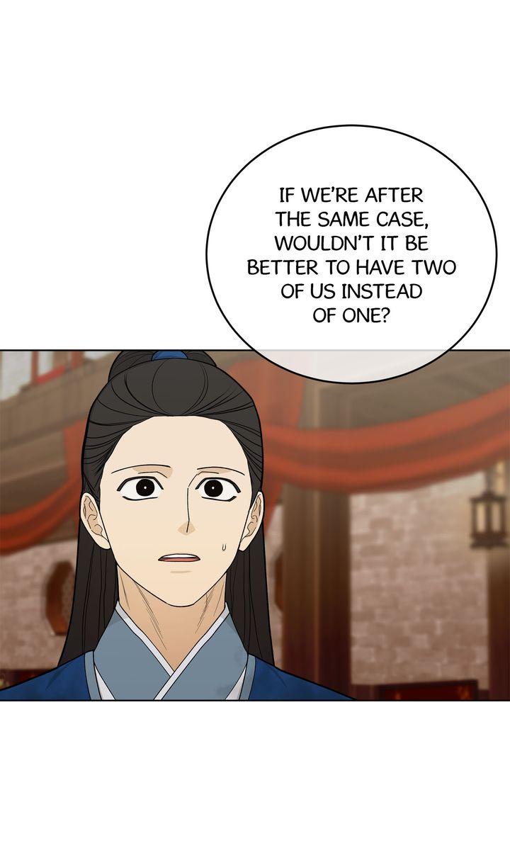 Celestial Chapter 33 page 58 - 
