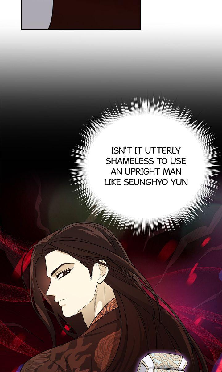 Celestial Chapter 33 page 60 - 