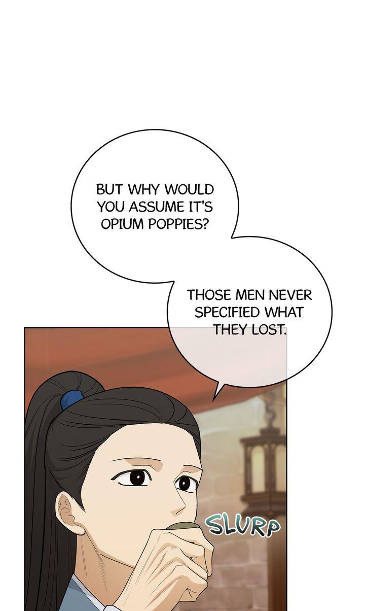 Celestial Chapter 33 page 8 - 
