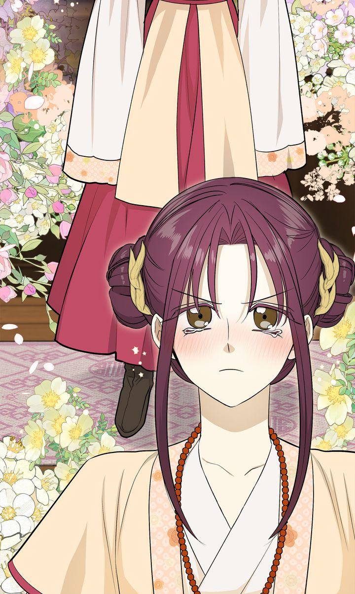 Celestial Chapter 33 page 74 - 