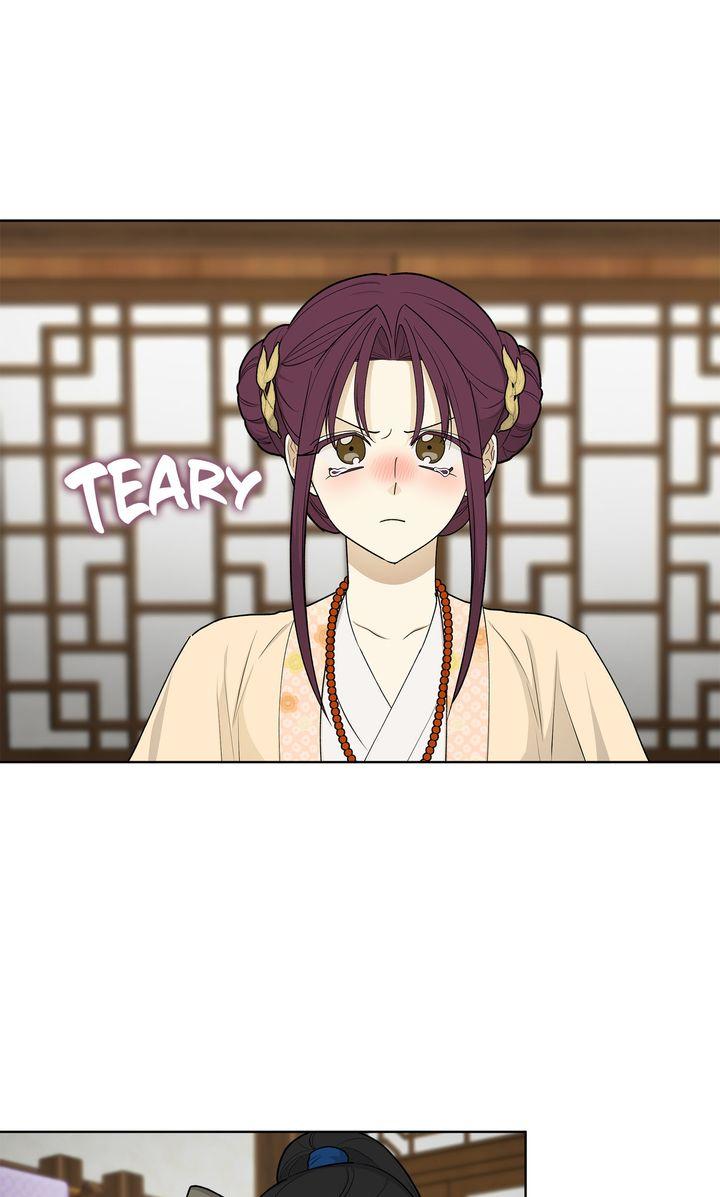 Celestial Chapter 34 page 2 - 
