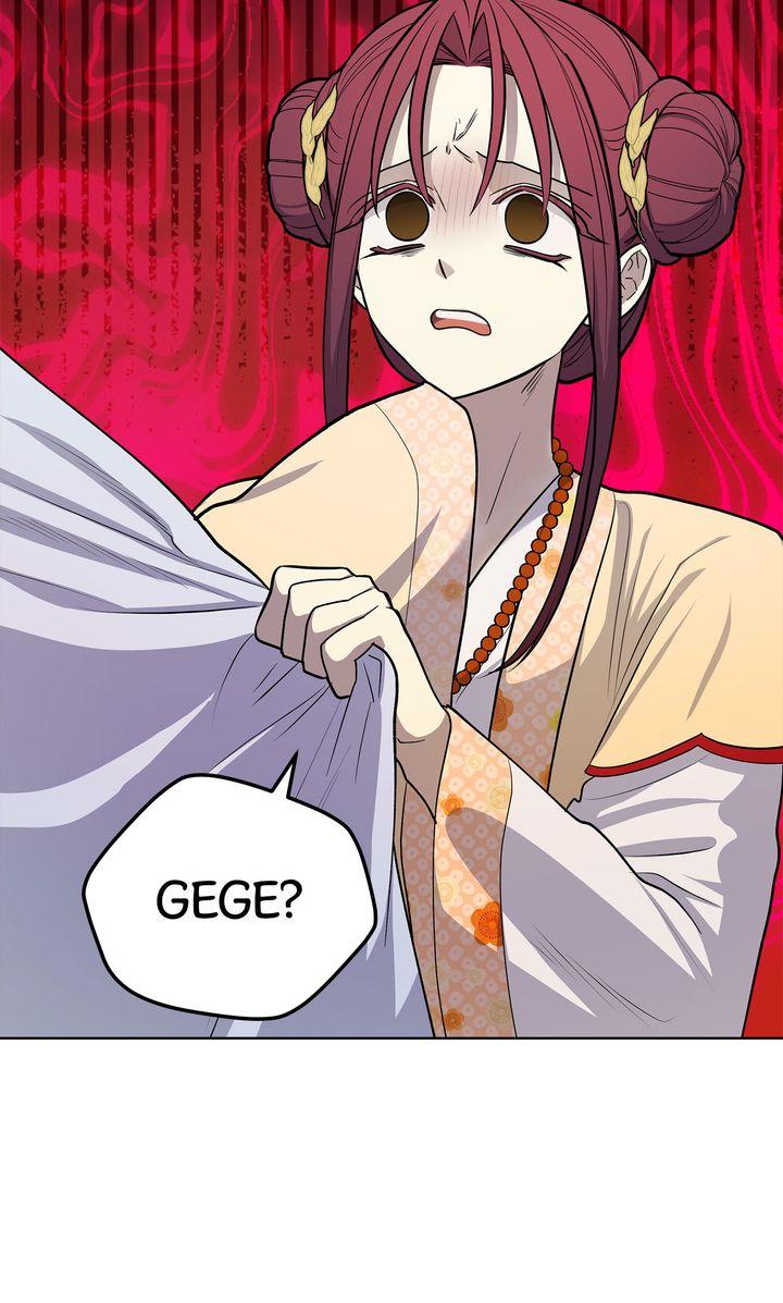 Celestial Chapter 34 page 16 - 