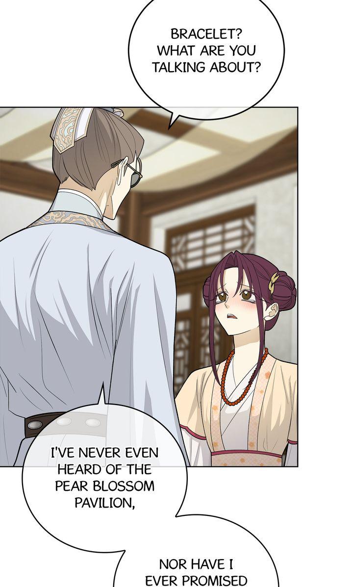 Celestial Chapter 34 page 27 - 