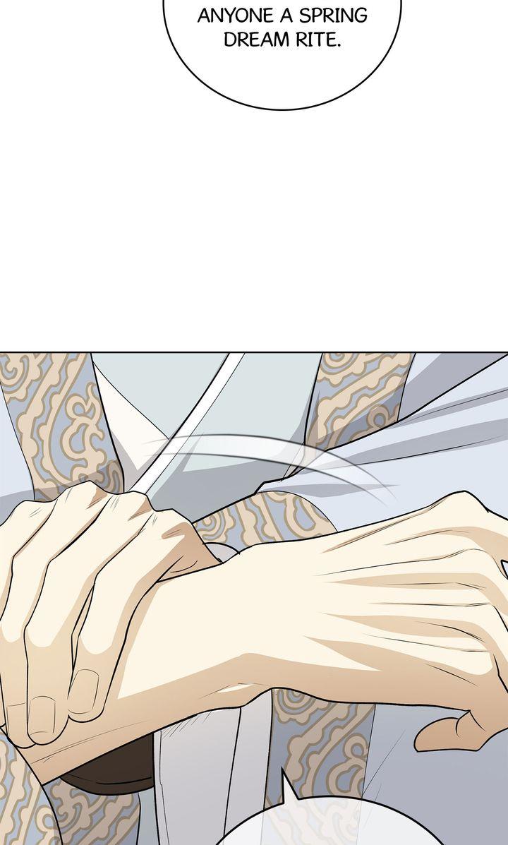 Celestial Chapter 34 page 28 - 
