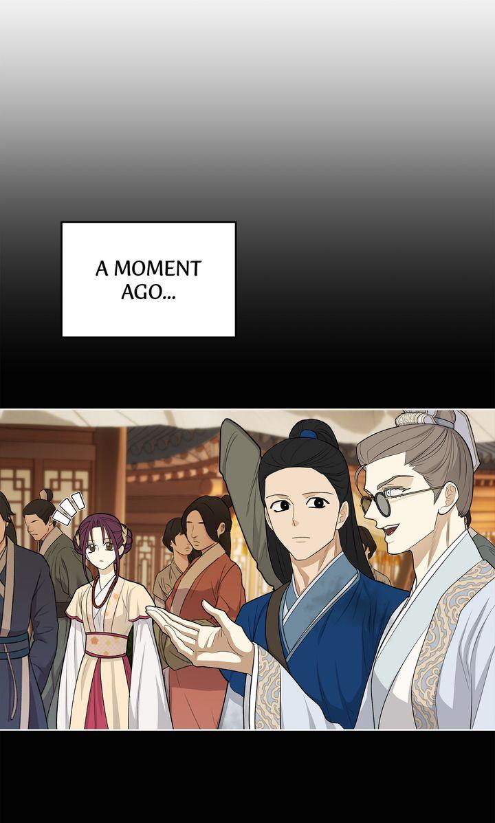 Celestial Chapter 34 page 4 - 