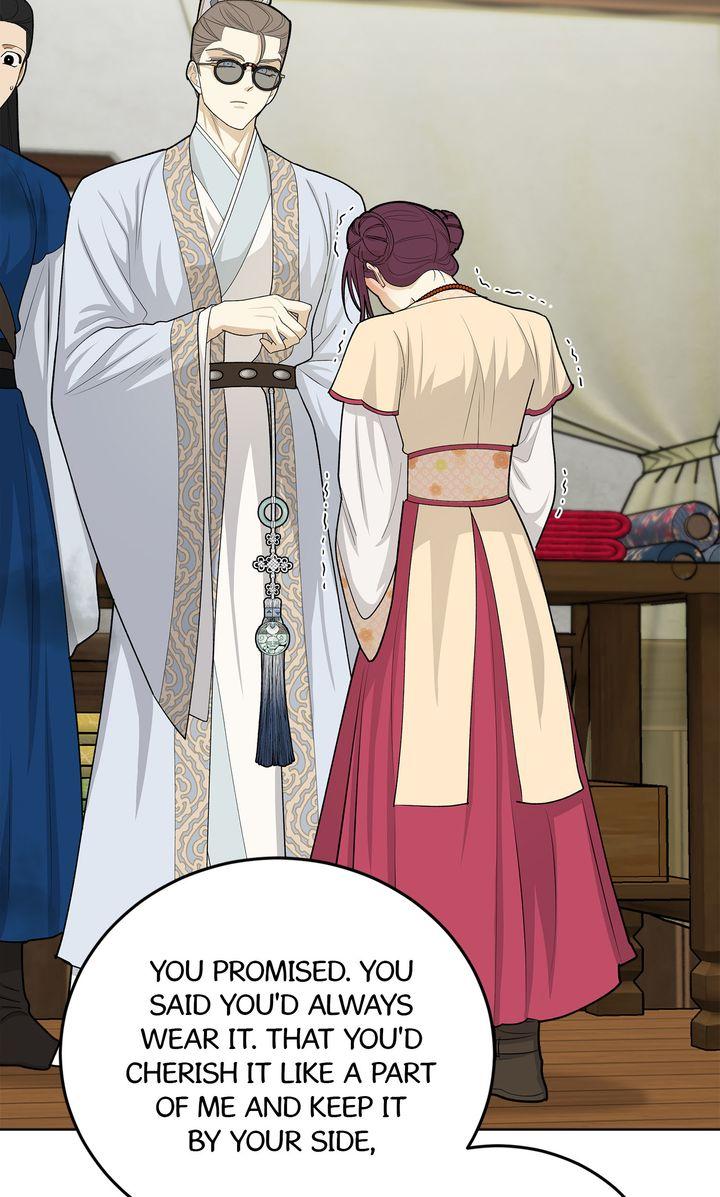 Celestial Chapter 34 page 31 - 