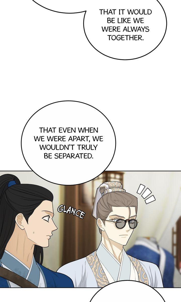 Celestial Chapter 34 page 32 - 