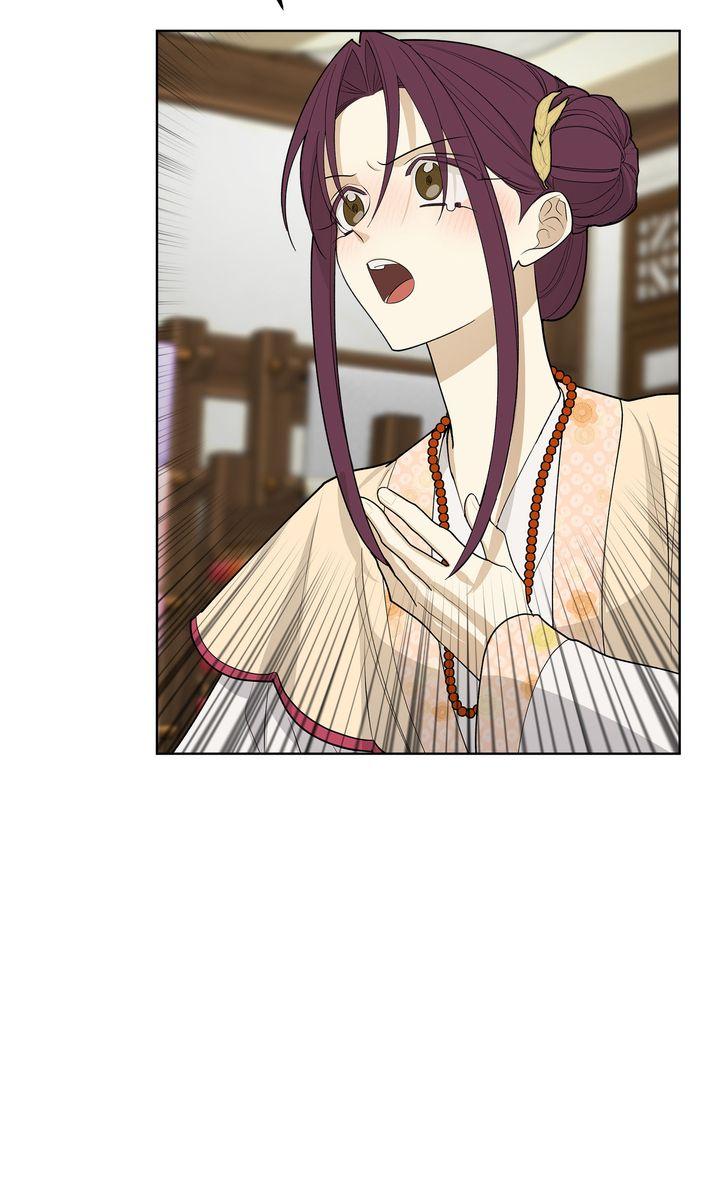 Celestial Chapter 34 page 38 - 