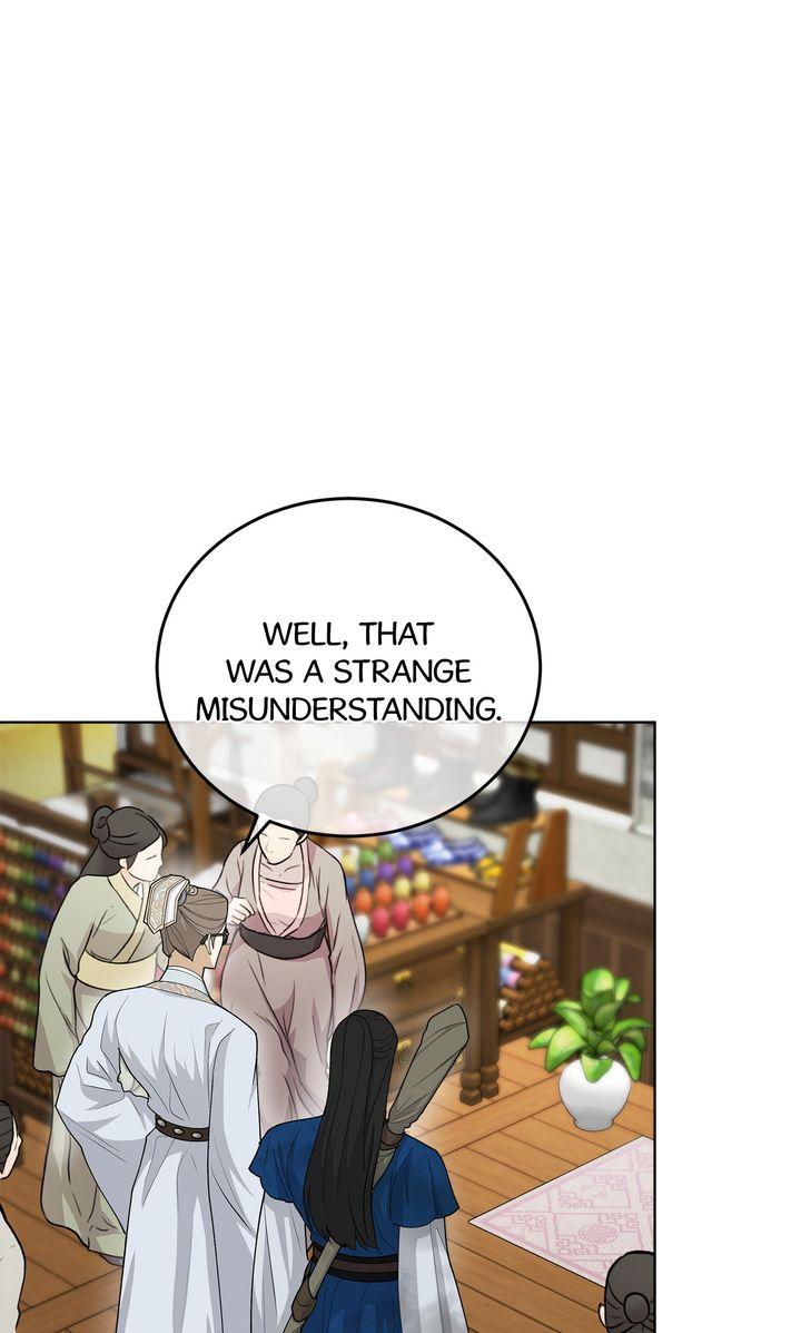Celestial Chapter 34 page 45 - 