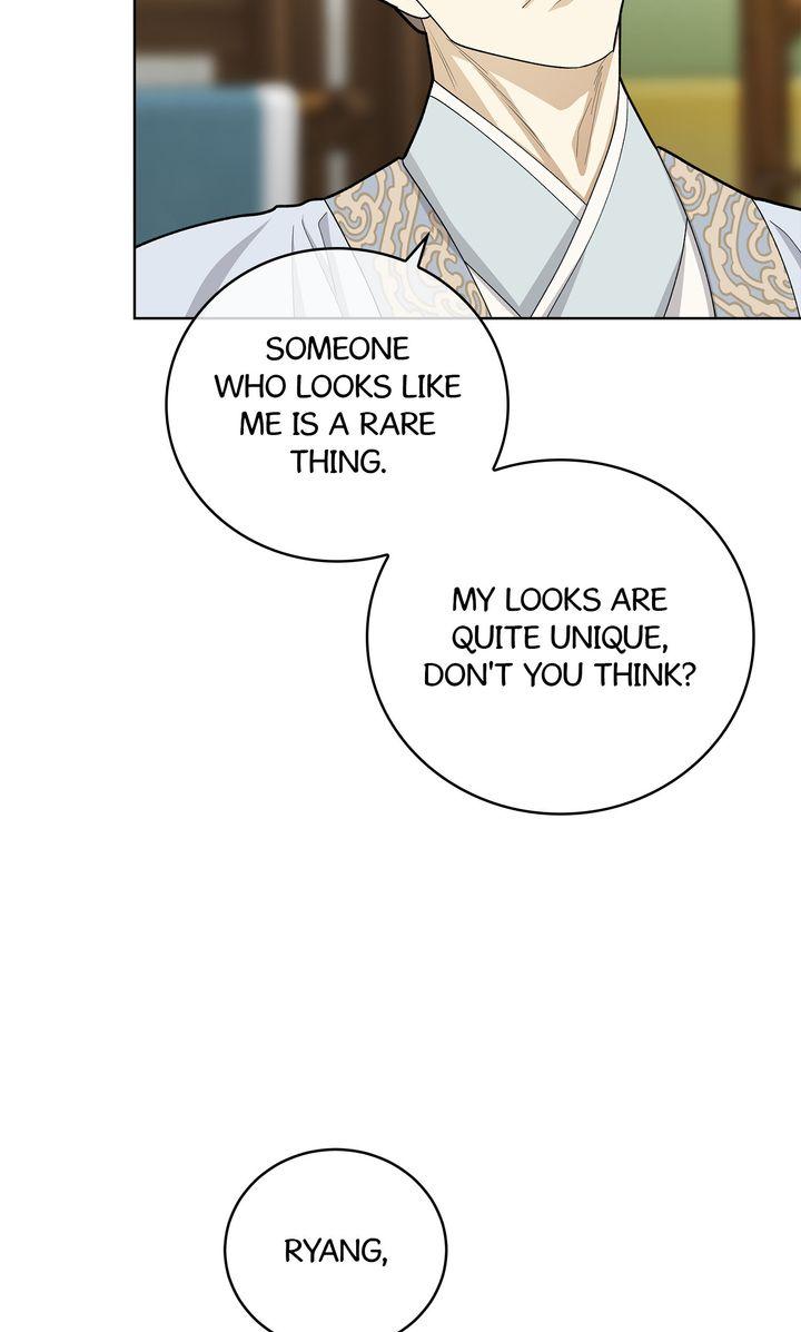 Celestial Chapter 34 page 47 - 