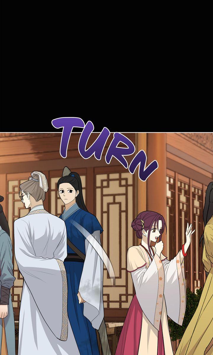 Celestial Chapter 34 page 6 - 