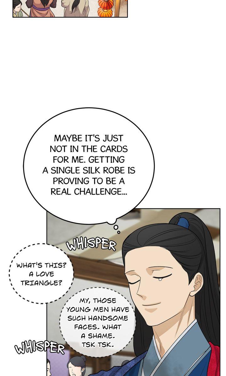 Celestial Chapter 34 page 51 - 