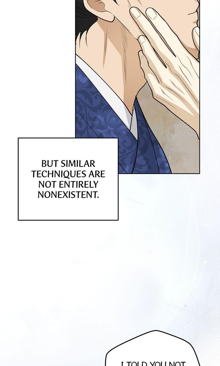 Celestial Chapter 34 page 61 - 