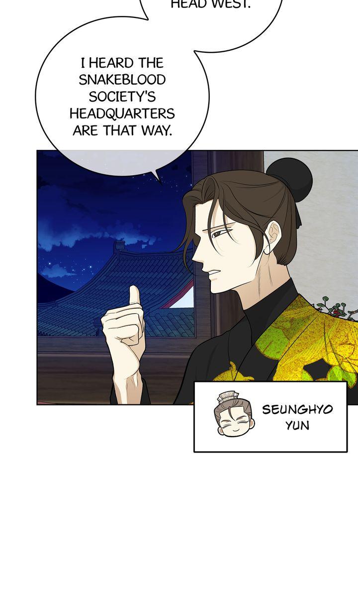 Celestial Chapter 34 page 65 - 