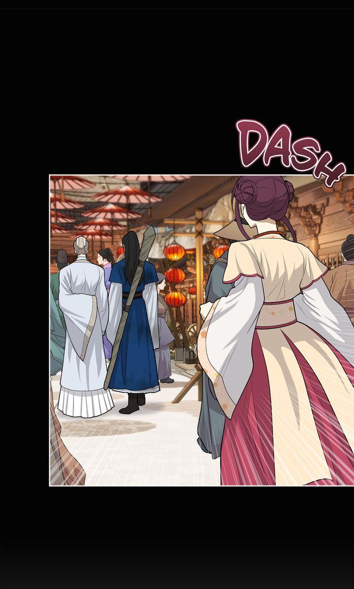 Celestial Chapter 34 page 8 - 