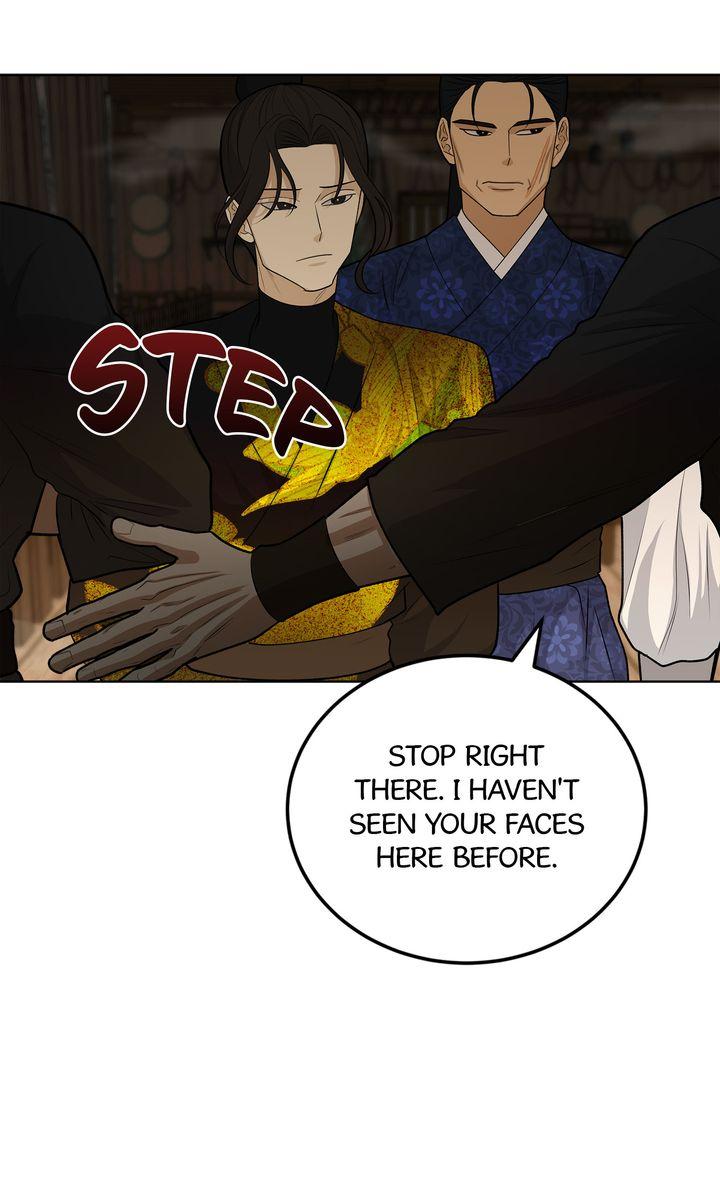 Celestial Chapter 34 page 72 - 