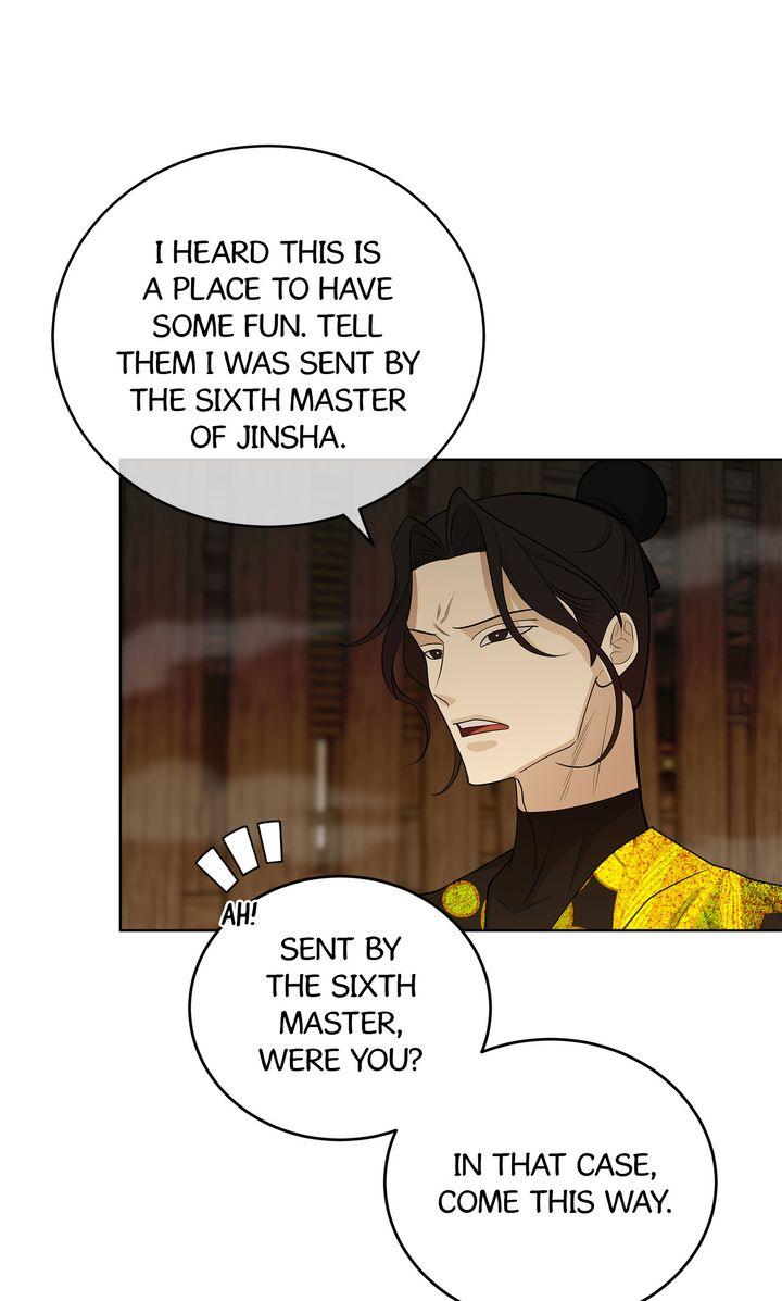 Celestial Chapter 34 page 73 - 