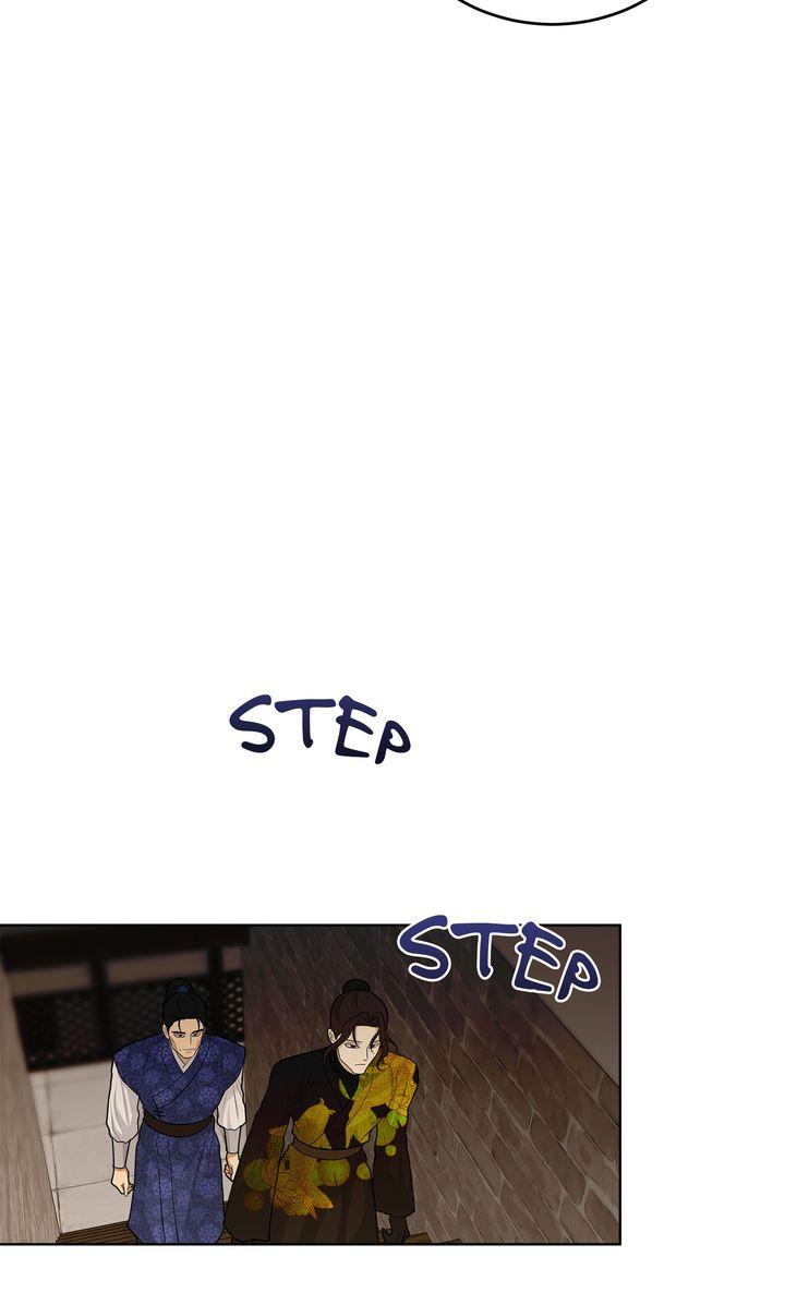 Celestial Chapter 34 page 74 - 