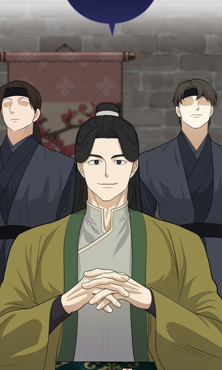 Celestial Chapter 34 page 76 - 