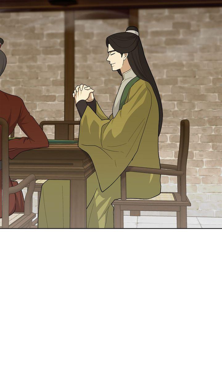 Celestial Chapter 35 page 11 - 