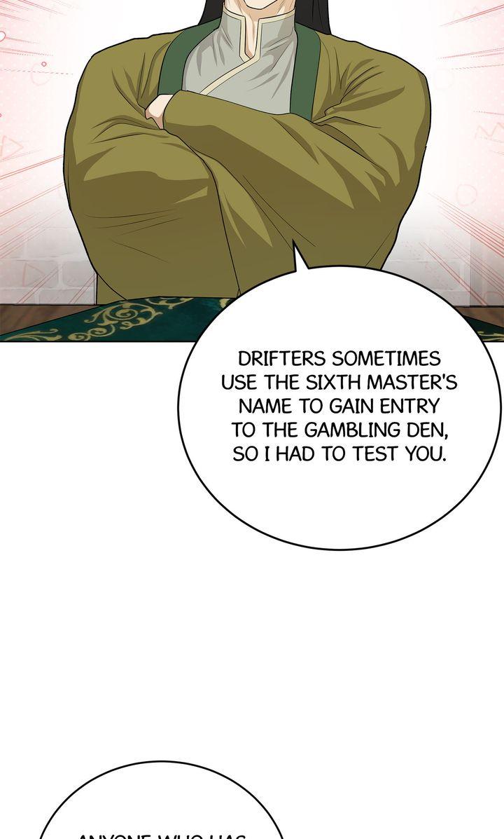 Celestial Chapter 35 page 13 - 