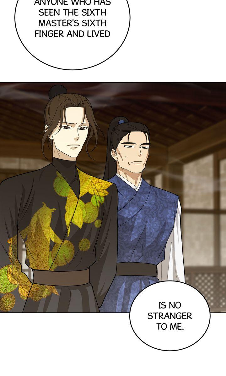 Celestial Chapter 35 page 14 - 