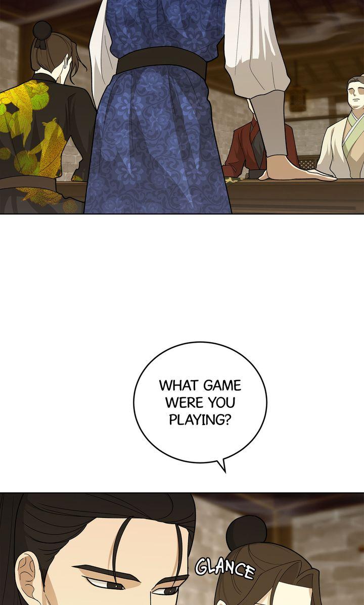 Celestial Chapter 35 page 18 - 