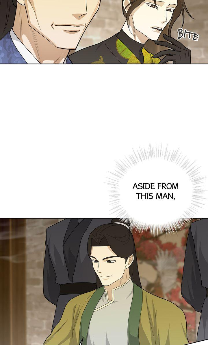 Celestial Chapter 35 page 19 - 