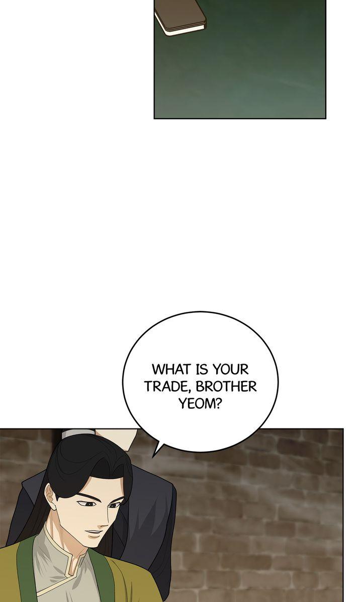 Celestial Chapter 35 page 22 - 
