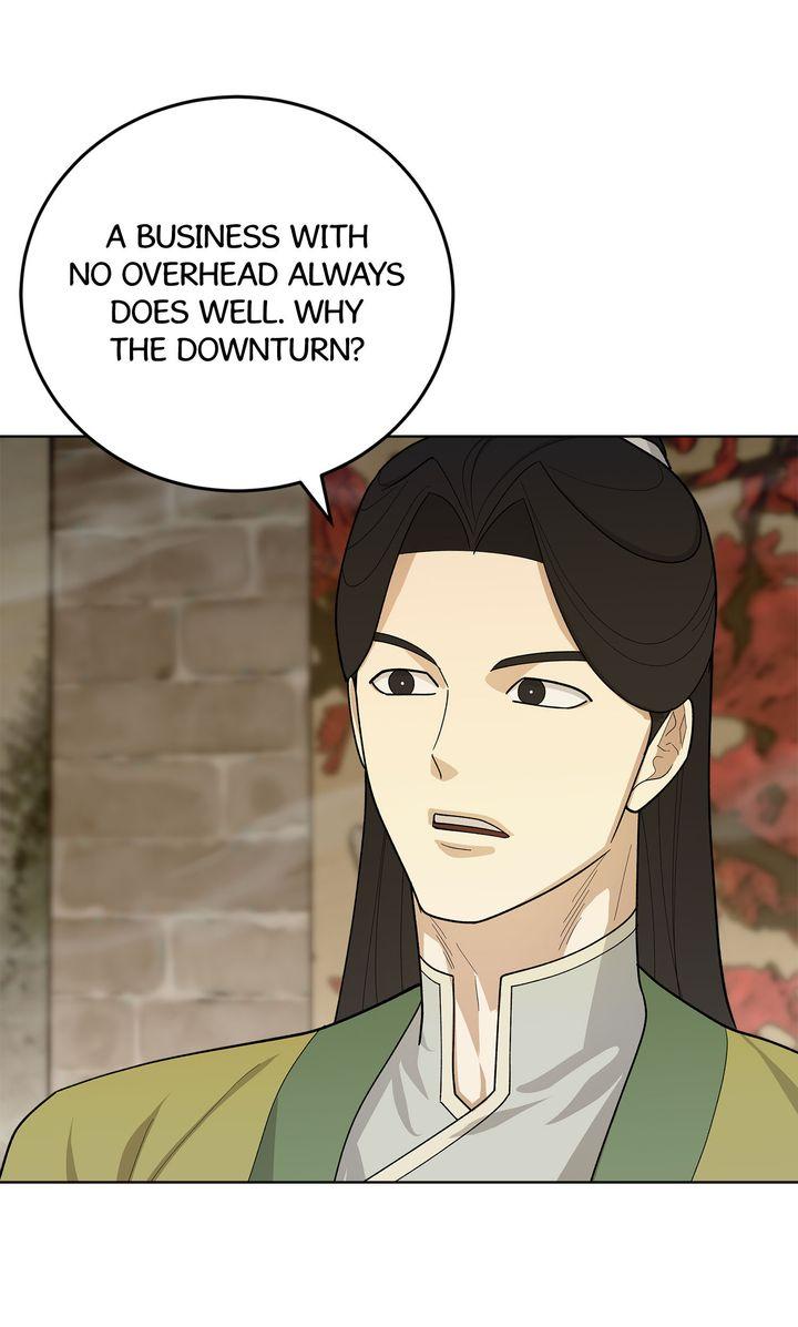 Celestial Chapter 35 page 25 - 