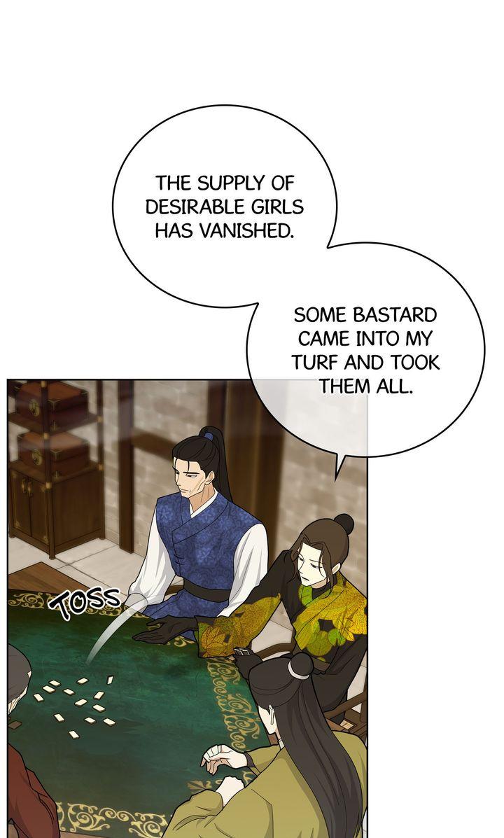 Celestial Chapter 35 page 26 - 