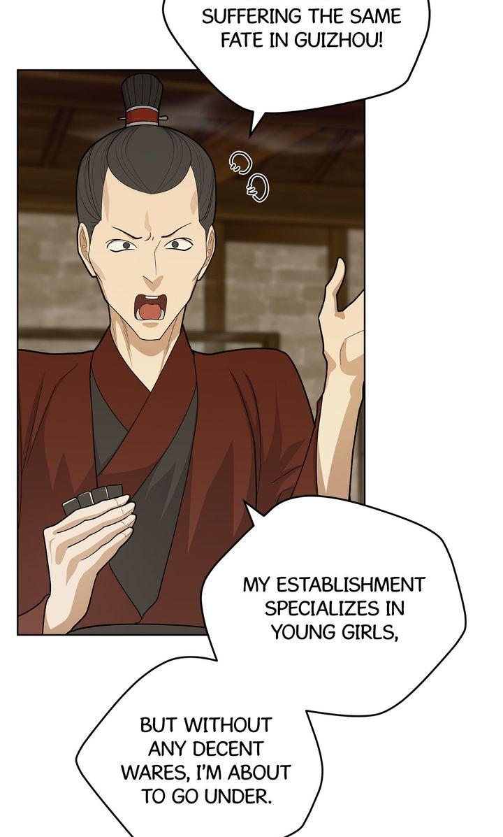 Celestial Chapter 35 page 29 - 