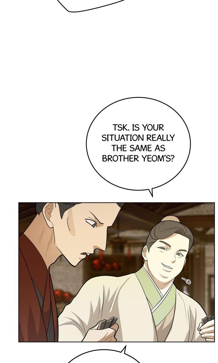 Celestial Chapter 35 page 30 - 