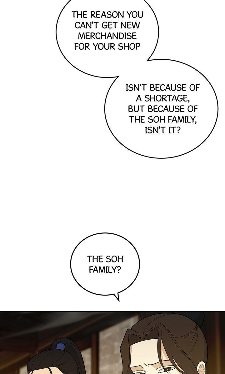 Celestial Chapter 35 page 31 - 
