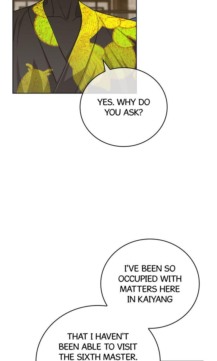 Celestial Chapter 35 page 5 - 