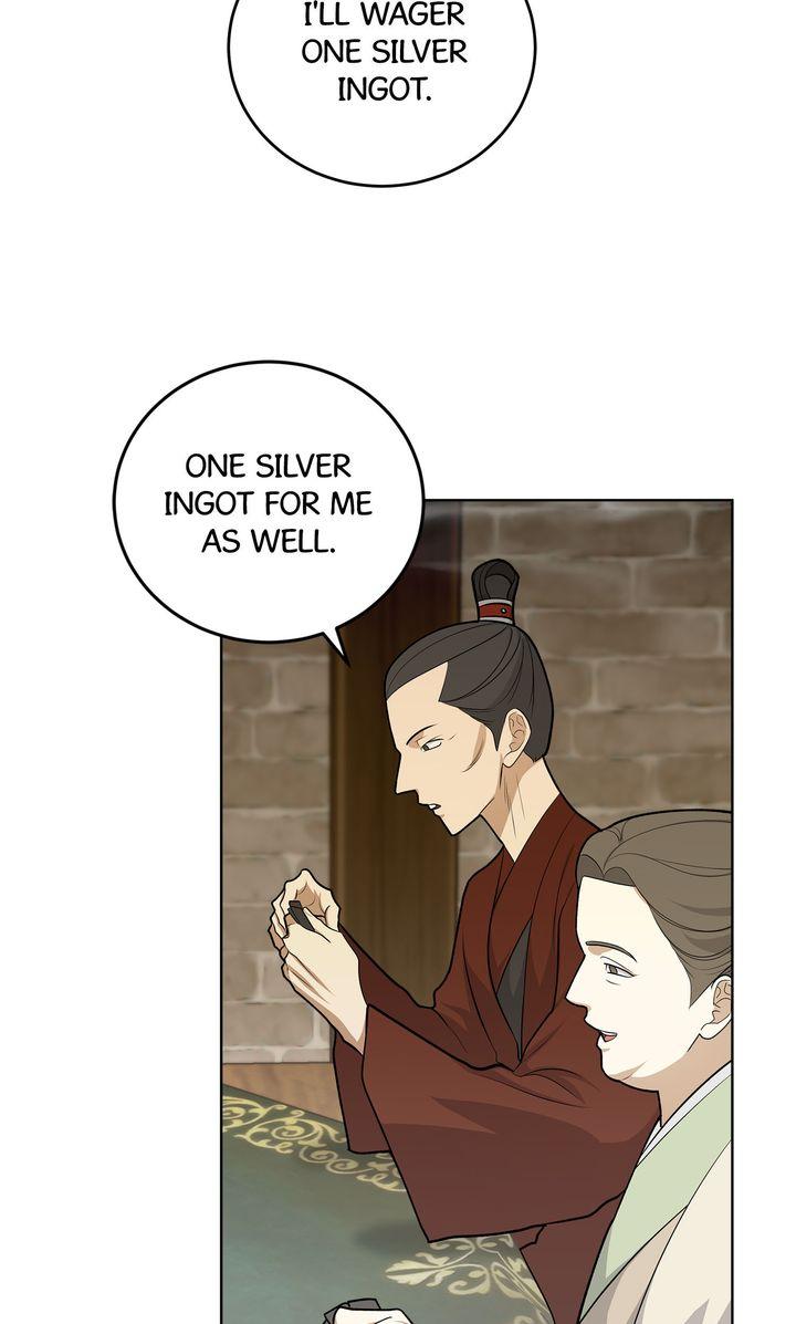 Celestial Chapter 35 page 47 - 