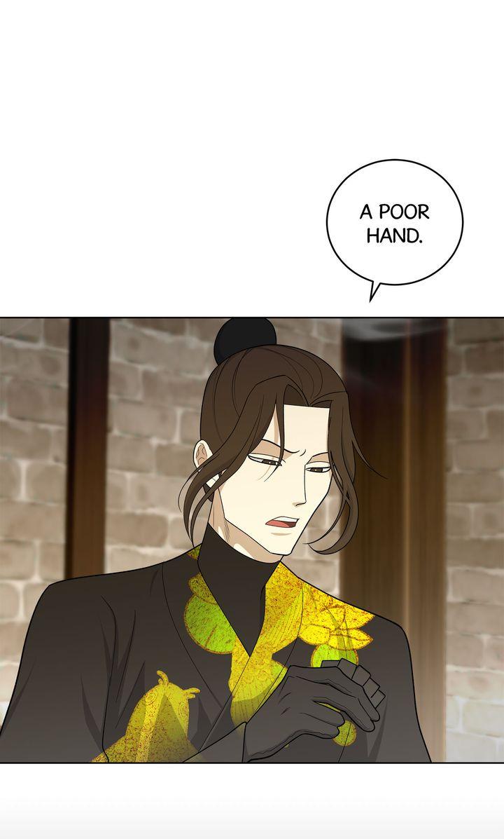 Celestial Chapter 35 page 50 - 