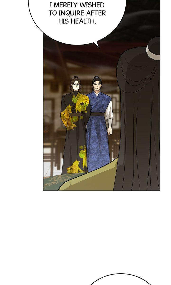 Celestial Chapter 35 page 6 - 