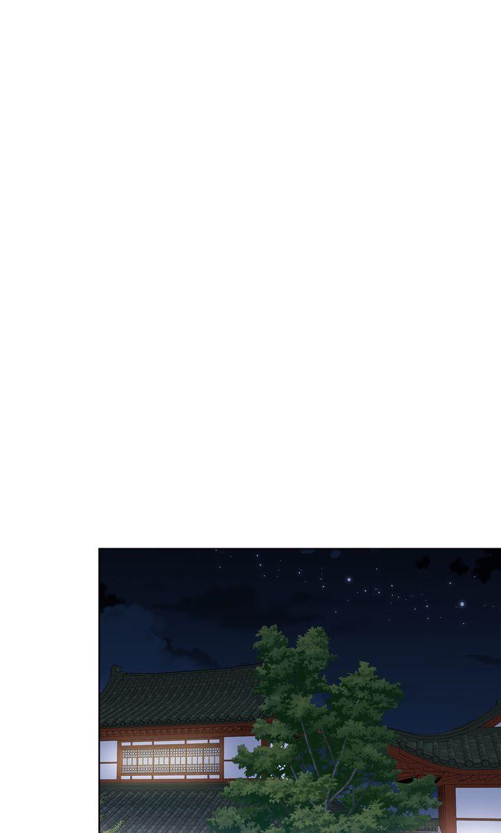 Celestial Chapter 35 page 58 - 